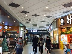 -永旺梦乐城(常熟新区店)