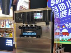 -三江源活鱼现烤(维多利摩尔城店)