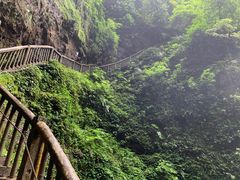 -贵阳猴耳天坑·极限酷玩公园