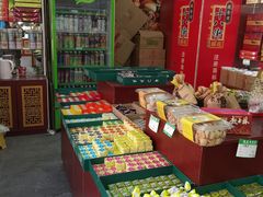 -桂发祥十八街麻花(和平路店)