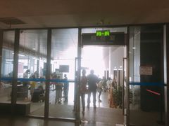 -武汉市民之家