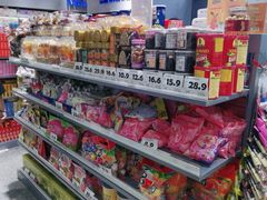 -嗨特购HitGoo(朝阳合生汇店2店)