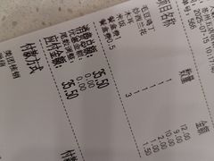 -7+7私家饭堂(人民路店)