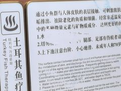 -碧水湾温泉