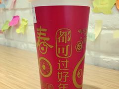 -CoCo都可(西安路民勇店)