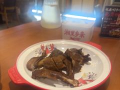 -湘里乡亲甲王二老店