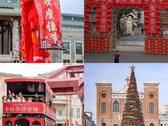 -赤坎·广东华侨国际旅游度假区