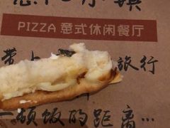 -意风小镇(内江万达广场店)