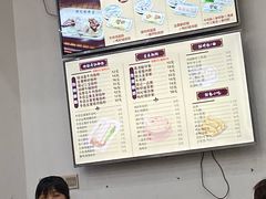 -银记肠粉店(市二宫店)