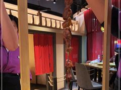 -那时新疆·若羌(经纬汇店)