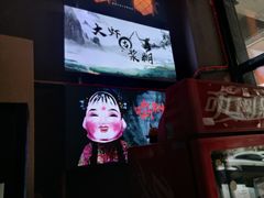 -谜语人真人演绎沉浸式密室实景游戏剧场