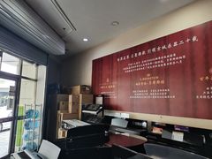 -雅马哈钢琴电钢琴城盛世雅歌琴行•电钢琴城•钢琴培训•二手钢琴租赁(西三环旗舰店)