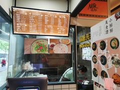 -谭师爷龙抄手(白下路店)