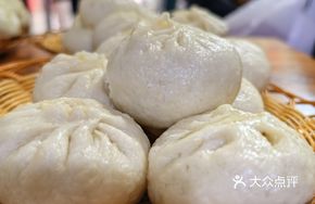 Loofah Dumplings