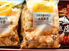 -盒马鲜生(杨高南路店)