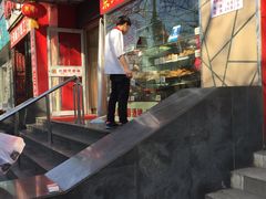 -京天红酒家(马家堡店)