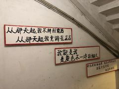 -为你钟情咖啡馆(春熙路太古里步行街店)