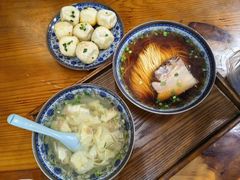 -荣阳楼(山塘街店)