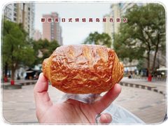 -都恩客(高岛屋百货店)