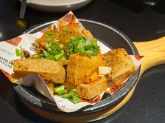 干拌黄金豆腐-探鱼·鲜青椒爽麻烤鱼(领展购物广场店)