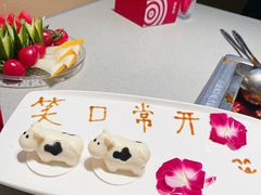 -海底捞火锅(津南永旺店生日主题店)