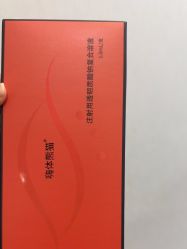 -上海漾颜医疗美容