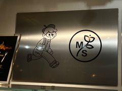 -Money Shops(愚园路店)