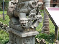 -福建师范大学(仓山校区)
