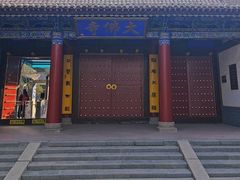 -张掖大佛寺景区