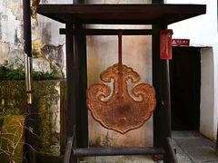 -章太炎故居