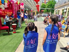 -勤丰家乐养老院