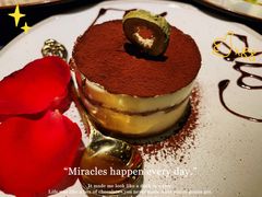 -第101座花园餐厅(湖滨88店)