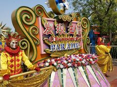 -大连海昌发现王国主题公园