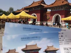 -北陵公园