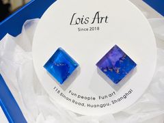 -Lois Art(思南店)