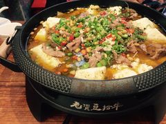 川南青椒豆花牛肉-老资豆拾牛·川南口味菜(保利花园店)