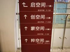 -中国宋庆龄青少年科技文化交流中心