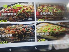 -小四川(福州道一店)