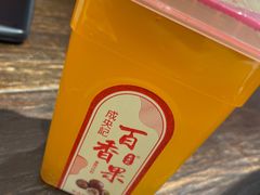 -盒马鲜生(文景博乐里购物广场店)