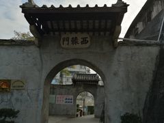 -石炮台公园