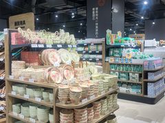-Bravo永辉(爱琴海购物公园店)
