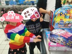 -沃尔玛咸宁市温泉路35号沃尔玛购物广场(咸宁温泉路店)