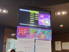 -麦当劳(贵和购物中心B1店)