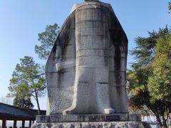 -三国赤壁古战场