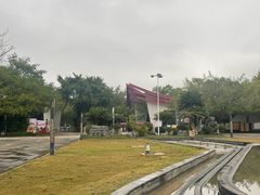 -南宁花花大世界景区