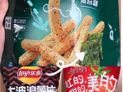 -盒马鲜生(馥邦国际店)