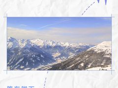 -鲁菜根·泰安菜(万达店)