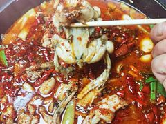 -渝蛙馆(新百店)