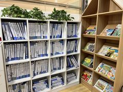 -GogoReading少儿英语分级阅读(双井中心店)