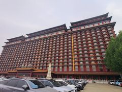 -大明幻境第一城